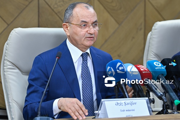 Əziz Şərifov - 2025-ci ilin yekunlarına dair mətbuat konfransında