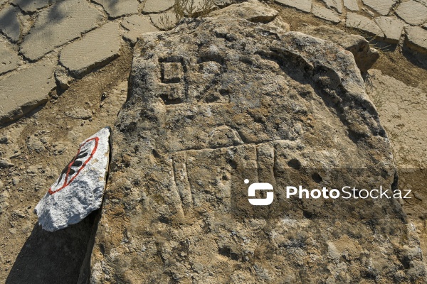 Qobustan Milli Tarixi-Bədii Qoruğu