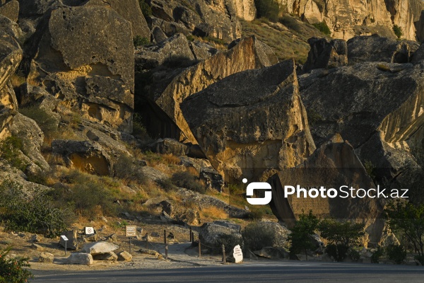 Qobustan Milli Tarixi-Bədii Qoruğu