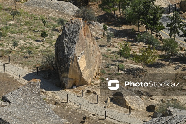 Qobustan Milli Tarixi-Bədii Qoruğu