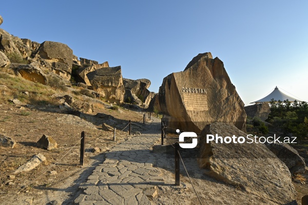 Qobustan Milli Tarixi-Bədii Qoruğu