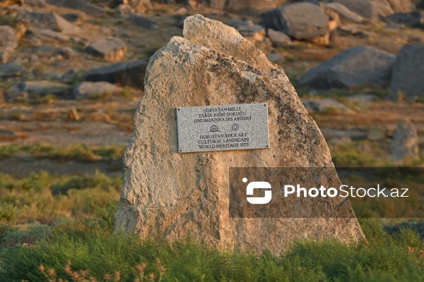 Qobustan Milli Tarixi-Bədii Qoruğu