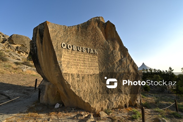 Qobustan Milli Tarixi-Bədii Qoruğu