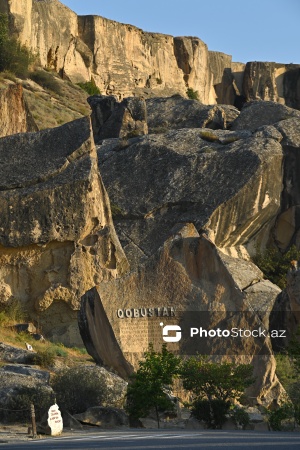 Qobustan Milli Tarixi-Bədii Qoruğu