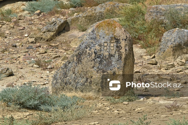 Qobustan Milli Tarix-Bədii Qoruğu ərazisində yerləşən Yazılıtəpə