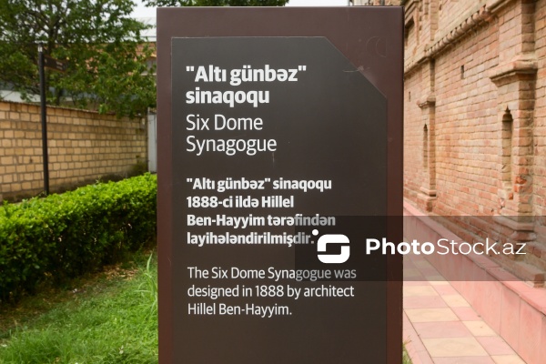 “Altı günbəz” sinaqoqu