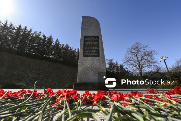 Quba Soyqırımı Memorial Kompleksi
