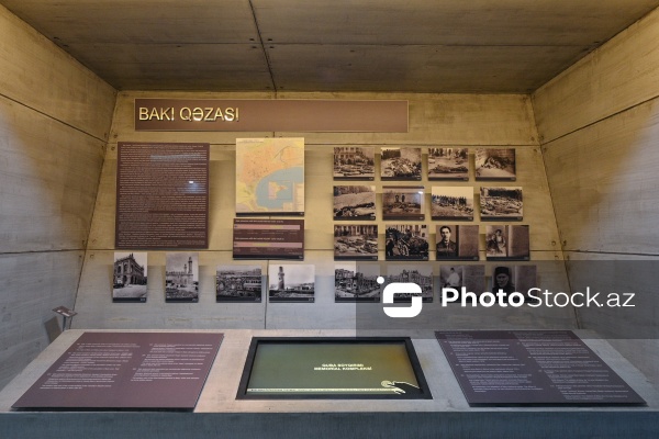 Quba Soyqırımı Memorial Kompleksi