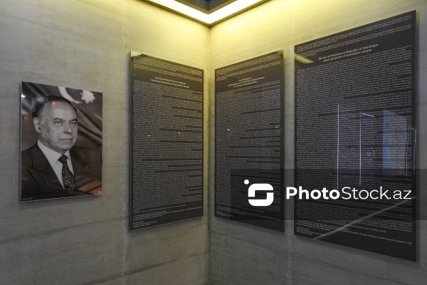 Quba Soyqırımı Memorial Kompleksi