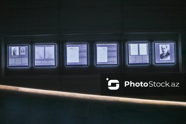 Quba Soyqırımı Memorial Kompleksi