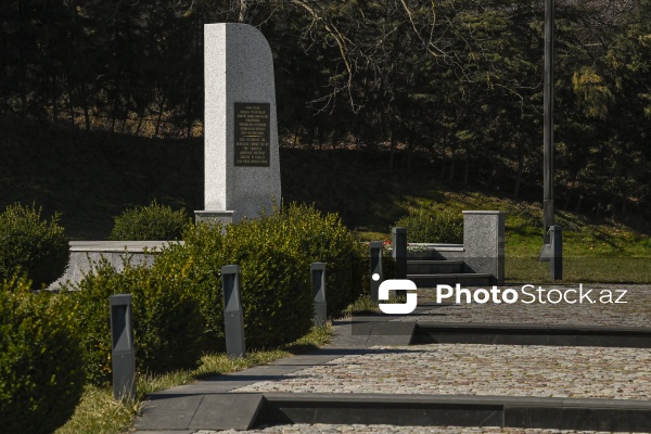 Quba Soyqırımı Memorial Kompleksi
