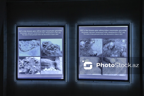 Quba Soyqırımı Memorial Kompleksi