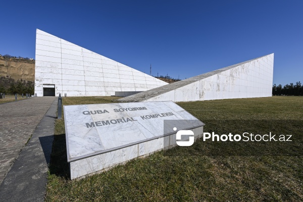 Quba Soyqırımı Memorial Kompleksi