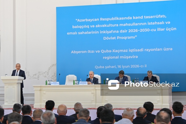 Qubada keçirilən balıqçılıq və akvakulturanın inkişafına dair regional müşavirə