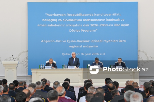 Qubada keçirilən balıqçılıq və akvakulturanın inkişafına dair regional müşavirə