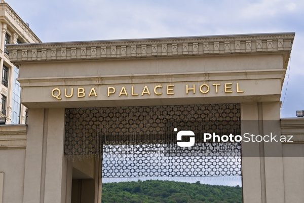 Quba Palace Hotel