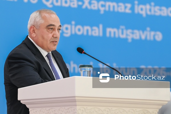 Qubada keçirilən balıqçılıq və akvakulturanın inkişafına dair regional müşavirə