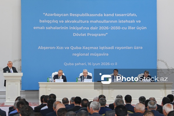 Qubada keçirilən balıqçılıq və akvakulturanın inkişafına dair regional müşavirə