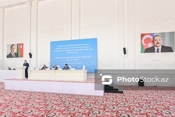 Qubada keçirilən balıqçılıq və akvakulturanın inkişafına dair regional müşavirə