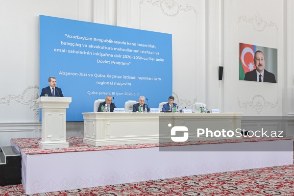 Qubada keçirilən balıqçılıq və akvakulturanın inkişafına dair regional müşavirə