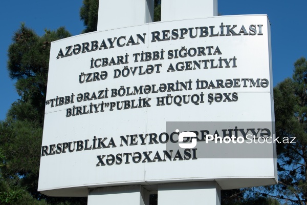 Respublika Neyrocərrahiyyə Xəstəxanasında icra edilən beyin əməliyyatı