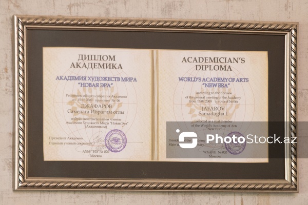 Dünya Rəssamlıq Akademiyasının üzvü Səmədağa Cəfərov