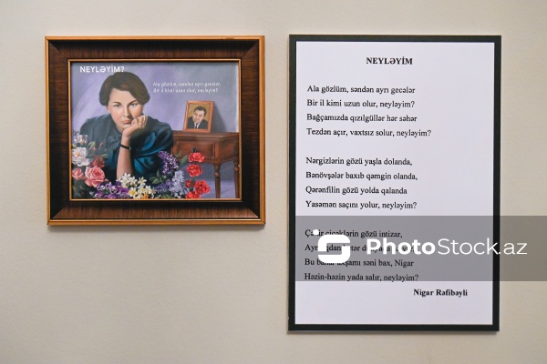 Xalq şairi Rəsul Rzanın Bakıda yerləşən ev-muzeyi