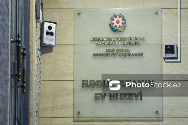 Rəsul Rzanın ev-muzeyi