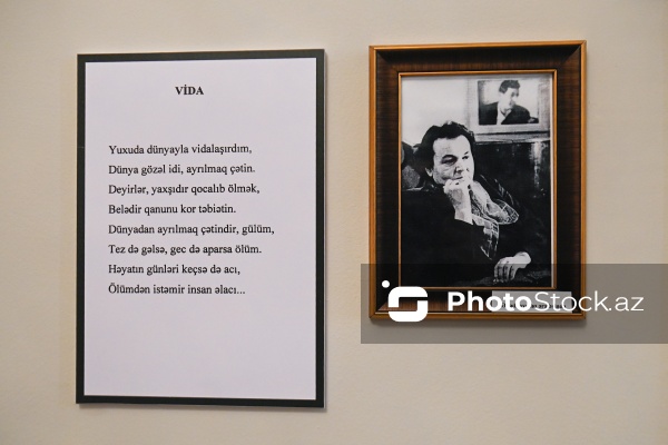 Xalq şairi Rəsul Rzanın Bakıda yerləşən ev-muzeyi