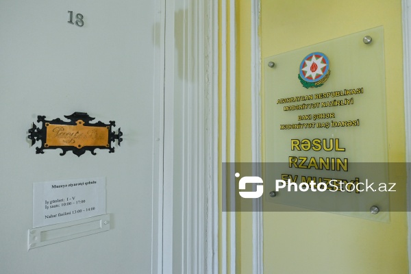 Rəsul Rzanın ev-muzeyi