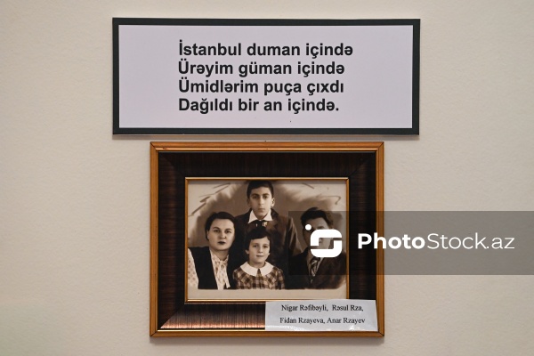 Xalq şairi Rəsul Rzanın Bakıda yerləşən ev-muzeyi