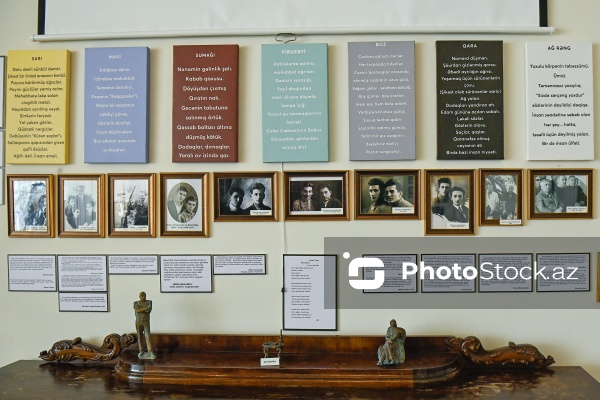 Xalq şairi Rəsul Rzanın Bakıda yerləşən ev-muzeyi