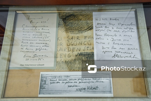 Xalq şairi Rəsul Rzanın Bakıda yerləşən ev-muzeyi