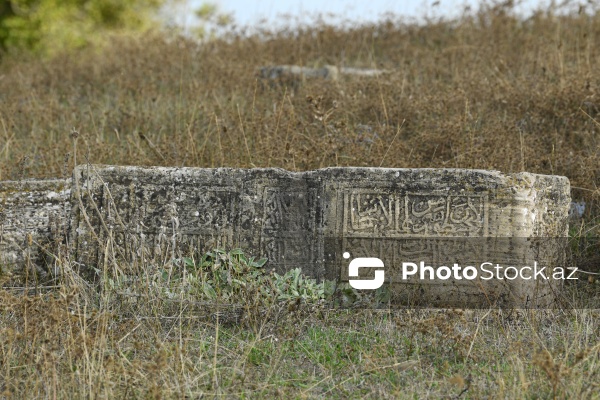 Şabranın Dağbilici kəndində yerləşən qədim qəbiristanlıq