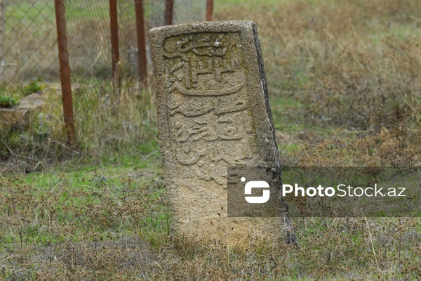 Şabranın Dağbilici kəndində yerləşən qədim qəbiristanlıq