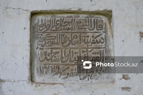 Şabran rayonunda yerləşən XlX əsrə aid Ləcədi kənd məscidi