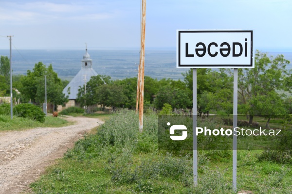 Şabran rayonunda yerləşən XlX əsrə aid Ləcədi kənd məscidi