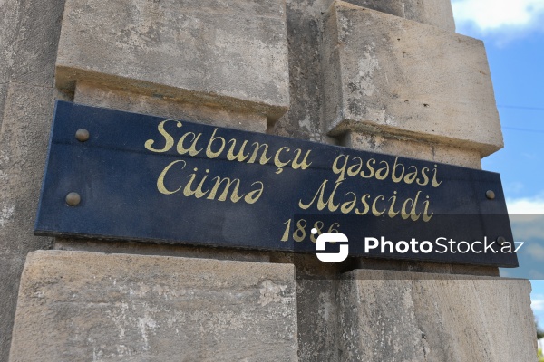 Sabunçu qəsəbəsində yerləşən Cümə məscidi