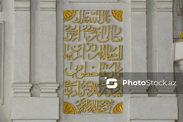 Sabunçu qəsəbəsində yerləşən Cümə məscidi