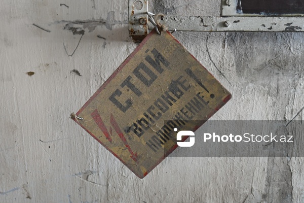 Sabunçuda yerləşən 1902-ci ilə aid elektrik stansiyası