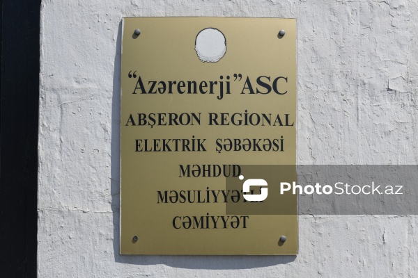 Sabunçuda yerləşən 1902-ci ilə aid elektrik stansiyası