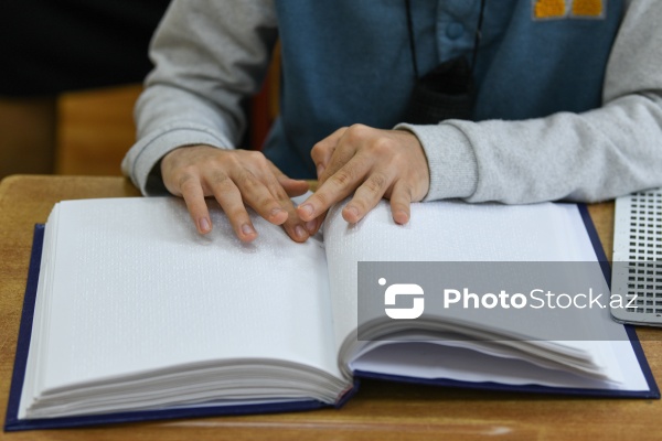 Sağlamlıq imkanları məhdud uşaqlar üçün xüsusi internat məktəb