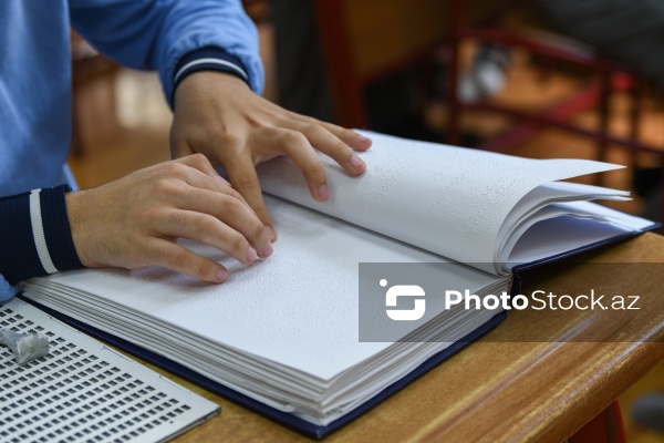 Sağlamlıq imkanları məhdud uşaqlar üçün xüsusi internat məktəb