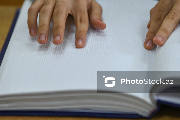 Sağlamlıq imkanları məhdud uşaqlar üçün xüsusi internat məktəb