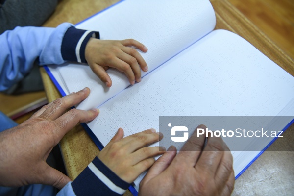 Sağlamlıq imkanları məhdud uşaqlar üçün xüsusi internat məktəb