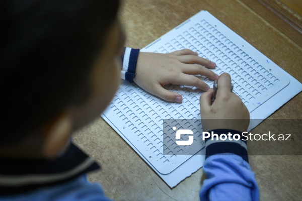 Sağlamlıq imkanları məhdud uşaqlar üçün xüsusi internat məktəb