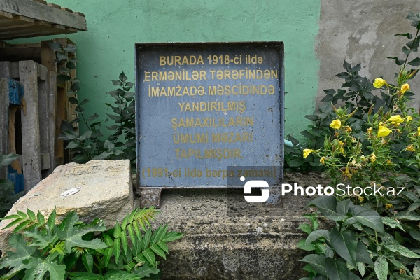 Şamaxıda dini etiqad azadlığı mövzusunda konfransın iştirakçıları Cümə və İmamzadə məscidlərində, Pirsaat Baba ziyarətgahında olublar