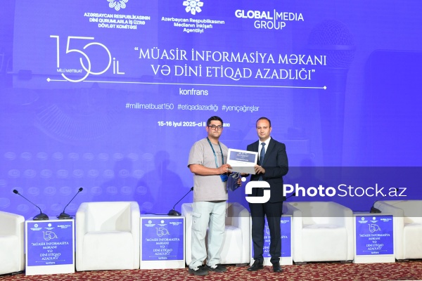 Şamaxıda “Müasir informasiya məkanı və dini etiqad azadlığı” mövzusunda keçirilən konfrans