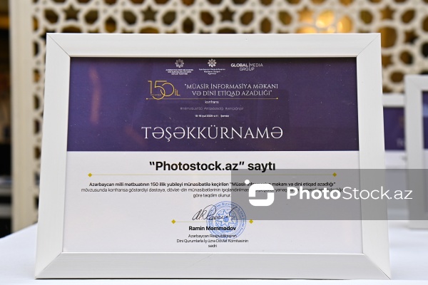 Şamaxıda “Müasir informasiya məkanı və dini etiqad azadlığı” mövzusunda keçirilən konfrans