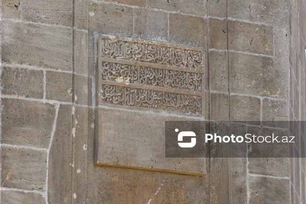 Şamaxıda yerləşən XVII əsrə aid Kələxana türbələr kompleksi